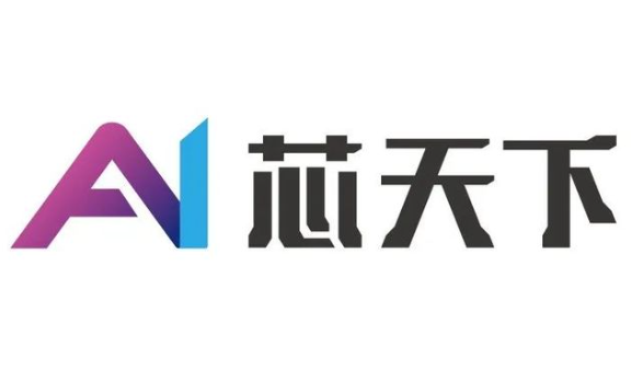 佰维存储与海光芯正达成战略合作，2亿元财务资助加码AI光电互联封装