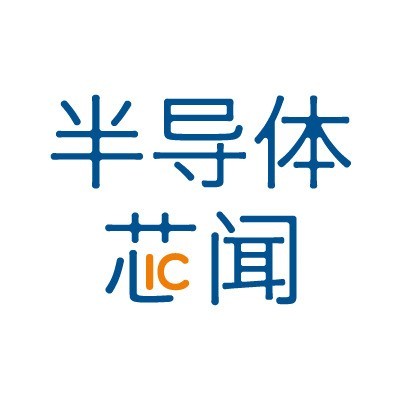 SEMI呼吁美国:放宽芯片设备出口管制 SEMI呼吁美国:放宽芯片设备出口管制