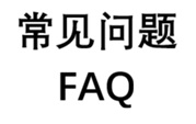 晶圆切割(划片)机 晶圆切割(划片)机